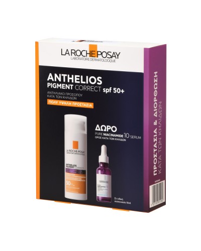 LA ROCHE POSAY PROMO ANTHELIOS PIGMENT CORRECT SPF50+ LIGHT 50ML & ΔΩΡΟ PURE NIACINAMIDE 10 SERUM 10ML