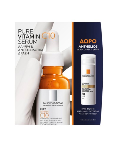 LA ROCHE POSAY PROMO PURE VITAMIN C10 SERUM 30ML & ΔΩΡΟ ANTHELIOS AGE CORRECT 15ML LA ROCHE POSAY PROMO PURE VITAMIN C10 SERUM 30ML & ΔΩΡΟ ANTHELIOS AGE CORRECT 15ML