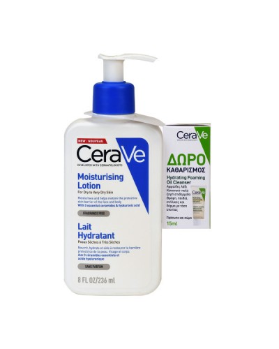 CERAVE PROMO MOISTURIZING LOTION 236ML & ΔΩΡΟ HYDRATING FOAMING OIL CLEANSER 15ML