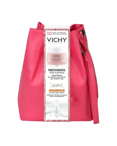 VICHY PROMO NEOVADIOL ROSE PLATINIUM CREAM 50ML & ΔΩΡΟ CAPITAL SOLEIL UV AGE DAILY SPF50+ 15ML ΣΕ ΜΟΝΤΕΡΝΟ ΤΣΑΝΤΑΚΙ