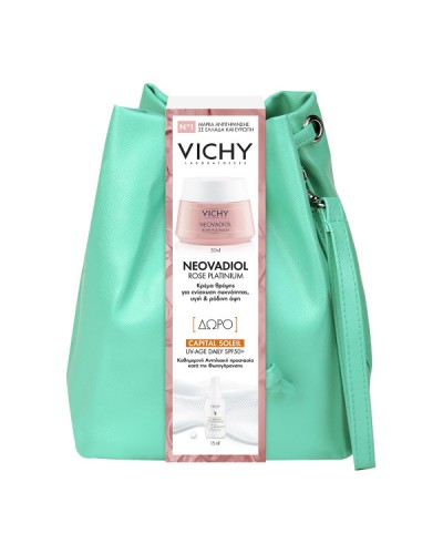 VICHY PROMO NEOVADIOL ROSE PLATINIUM CREAM 50ML & ΔΩΡΟ CAPITAL SOLEIL UV AGE DAILY SPF50+ 15ML ΣΕ ΜΟΝΤΕΡΝΟ ΤΣΑΝΤΑΚΙ