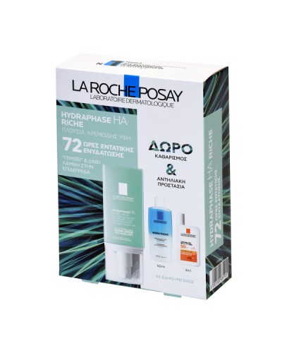 LA ROCHE POSAY PROMO HYDRAPHASE HA RICH & ΔΩΡΟ RESPECTISSIME EYE MAKE-UP REMOVER 50ML & ANTHELIOS FLUIDE SPF50+ 3ML