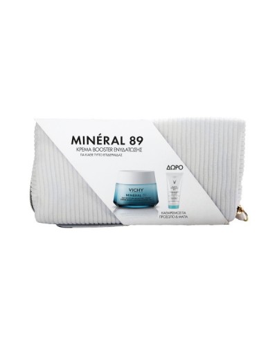 VICHY PROMO MINERAL 89 72h MOISTURE BOOSTING CREAM 50ml & ΔΩΡΟ PURETE THERMALE 3 IN 1 ONE STEP CLEANSER 200ml