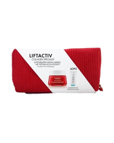 VICHY PROMO LIFTACTIV COLLAGEN SPECIALIST 50ml & ΔΩΡΟ PURETE THERMALE 3 IN 1 ONE STEP CLEANSER 200ml