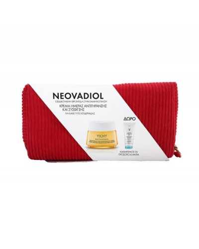 VICHY PROMO NEOVADIOL POST-MENOPAUSE DAY CREAM 50ml & ΔΩΡΟ PURETE THERMALE 3 IN 1 ONE STEP CLEANSER 200ml