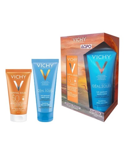 VICHY PROMO CAPITAL SOLEIL DRY TOUCH PROTECTIVE FACE FLUID SPF50 50ml & ΔΩΡΟ CAPITAL SOLEIL SOOTHING AFTER-SUN MILK TRAVEL SIZE 100ml