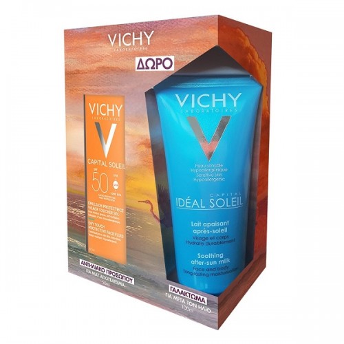 VICHY PROMO CAPITAL SOLEIL DRY TOUCH PROTECTIVE FACE FLUID SPF50 50ml & ΔΩΡΟ CAPITAL SOLEIL SOOTHING AFTER-SUN MILK TRAVEL SIZE 100ml