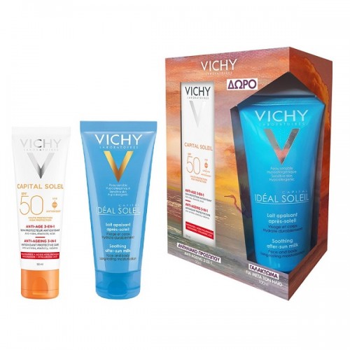 VICHY PROMO CAPITAL SOLEIL 3IN1 ANTI-AGING SPF50 50ml & ΔΩΡΟ CAPITAL SOLEIL SOOTHING AFTER-SUN MILK TRAVEL SIZE 100ml