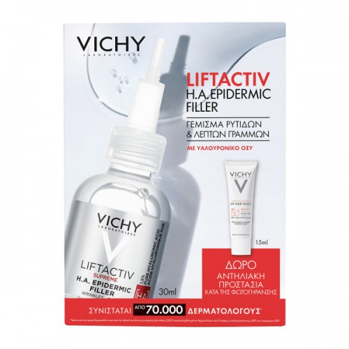 VICHY PROMO LIFTACTIV HA EPIDERMIC FILLER SERUM 30ml & ΔΩΡΟ CAPITAL SOLEIL UV-AGE DAILY spf50+ 15ml