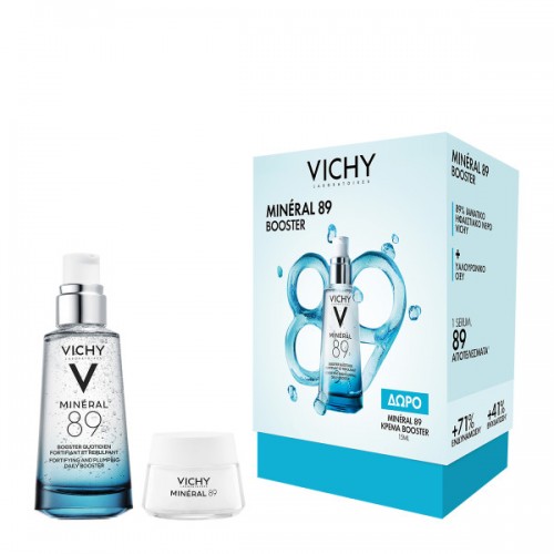 VICHY PROMO MINERAL 89 BOOSTER 50ml & ΔΩΡΟ MINERAL 89 CREAM 15ml