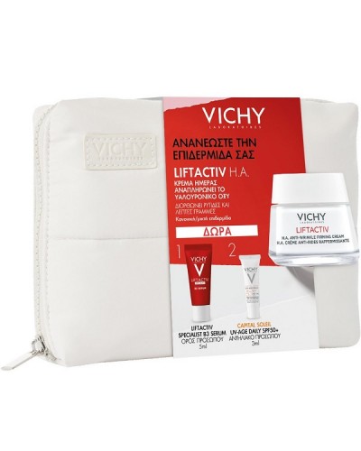 VICHY PROMO LIFTACTIV Η Α  ANTI-WRINKLE FIRMING CREAM 50ml & ΔΩΡΟ LIFTACTIV B3 SERUM 5ml & CAPITAL SOLEIL UV-AGE