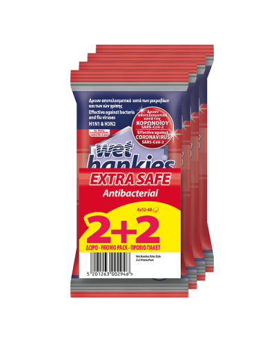 WET HANKIES ANTIBACTERIAL EXTRA SAFE ΑΝΤΙΒΑΚΤΗΡΙΔΙΑΚΑ ΜΑΝΤΗΛΙΑ ΧΕΡΙΩΝ 4 X 12TMX (2+2 ΔΩΡΟ)
