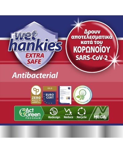 WET HANKIES ANTIBACTERIAL EXTRA SAFE ΑΝΤΙΒΑΚΤΗΡΙΔΙΑΚΑ ΜΑΝΤΗΛΙΑ ΧΕΡΙΩΝ 4 X 12TMX (2+2 ΔΩΡΟ)