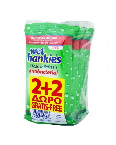 WET HANKIES ANTIBACTERIAL WIPES LEMON 4x15τμχ (2+2ΔΩΡΟ)