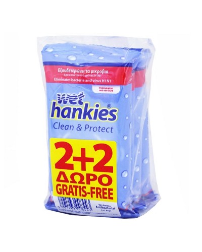 WET HANKIES CLEAN & PROTECT ANTIBACTERIAL WIPES 4 X 15ΤΜΧ (2+2 ΔΩΡΟ)