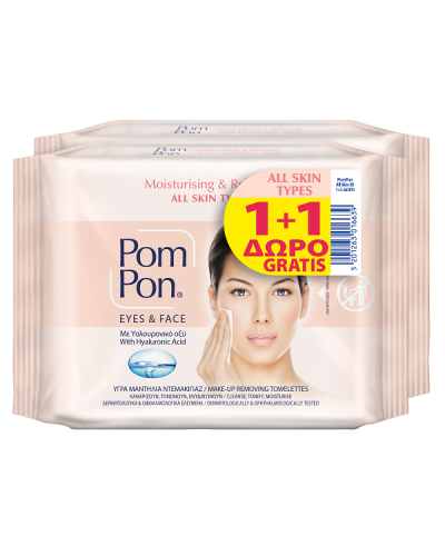 POM PON ALL SKIN TYPES ΥΓΡΑ ΜΑΝΤΗΛΙΑ ΝΤΕΜΑΚΙΓΙΑΖ 2 x 20ΤΜΧ (1+1 ΔΩΡΟ)