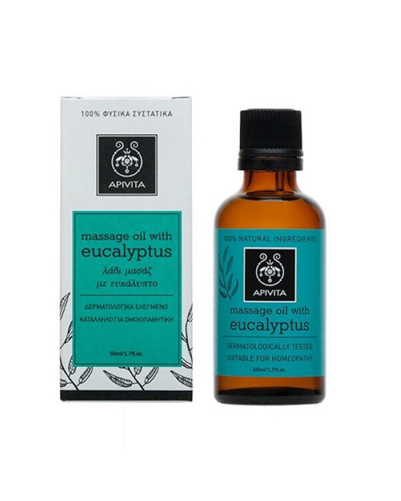 APIVITA ΛΑΔΙ ΕΥΚΑΛΥΠΤΟΣ 50ML APIVITA ΛΑΔΙ ΕΥΚΑΛΥΠΤΟΣ 50ML
