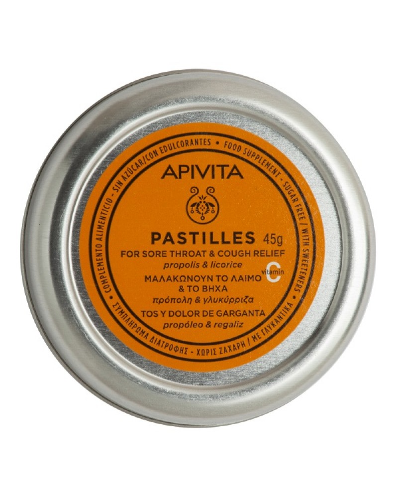 APIVITA PASTILLES ΜΕ ΠΡΟΠΟΛΗ & ΓΛΥΚΟΡΙΖΑ 45GR APIVITA PASTILLES ΜΕ ΠΡΟΠΟΛΗ & ΓΛΥΚΟΡΙΖΑ 45GR