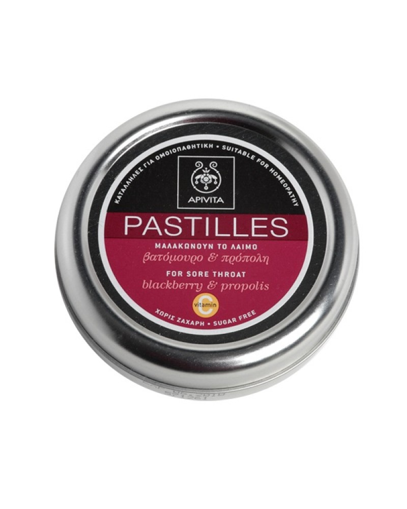 APIVITA PASTILLES ΒΑΤΟΜΟΥΡΟ & ΠΡΟΠΟΛΗ 45GR APIVITA PASTILLES ΒΑΤΟΜΟΥΡΟ & ΠΡΟΠΟΛΗ 45GR