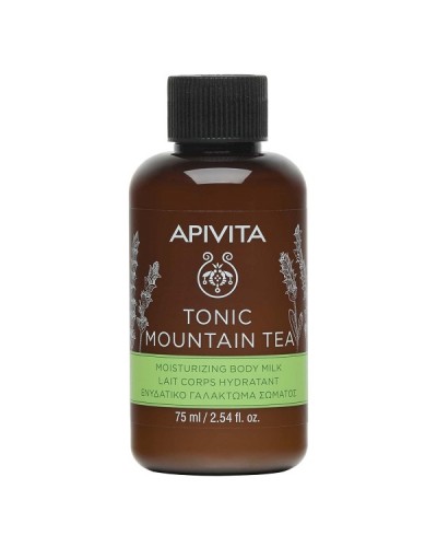 APIVITA ΜΙΝΙ TONIC MOUNTAIN TEA ΕΝΥΔΑΤΙΚΟ ΓΑΛΑΚΤΩΜΑ ΣΩΜΑΤΟΣ ΜΕ ΤΣΑΙ ΤΟΥ ΒΟΥΝΟΥ 75ML