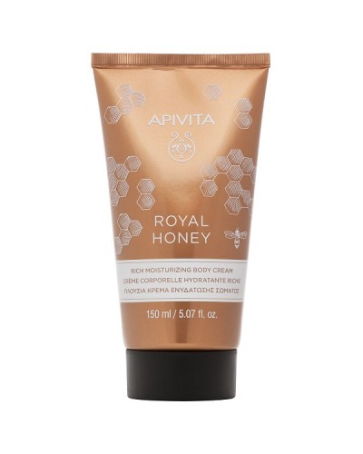 APIVITA ROYAL HONEY ΠΛΟΥΣΙΑ ΚΡΕΜΑ ΕΝΥΔΑΤΩΣΗΣ ΣΩΜΑΤΟΣ 150ML