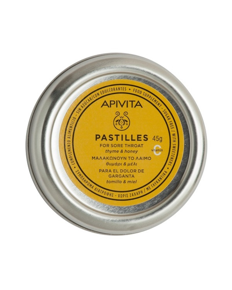 APIVITA PASTILLES ΜΕ ΘΥΜΑΡΙ & ΜΕΛΙ 45GR APIVITA PASTILLES ΜΕ ΘΥΜΑΡΙ & ΜΕΛΙ 45GR