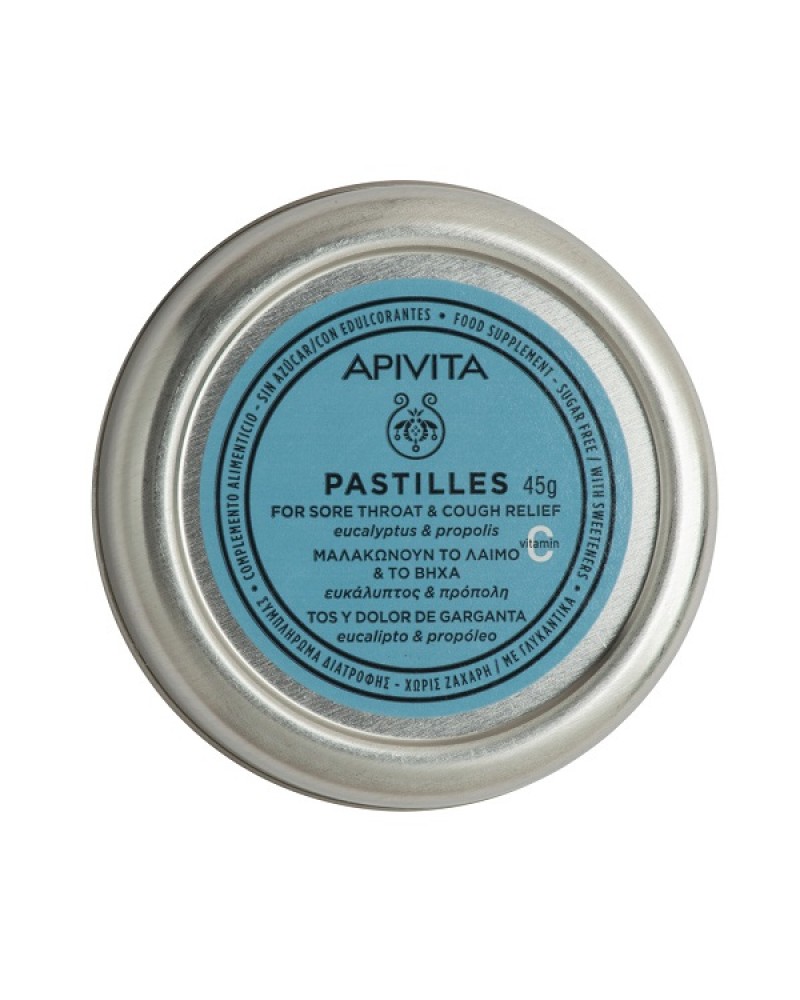 APIVITA PASTILLES ΜΕ ΠΡΟΠΟΛΗ & ΕΥΚΑΛΥΠΤΟ 45GR APIVITA PASTILLES ΜΕ ΠΡΟΠΟΛΗ & ΕΥΚΑΛΥΠΤΟ 45GR