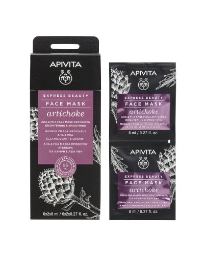 APIVITA EXPRESS BEAUTY ΜΑΣΚΑ ΓΙΑ ΦΩΤΕΙΝΗ ΕΠΙΔΕΡΜΙΔΑ ΜΕ ΑΓΚΙΝΑΡΑ 2X8ML