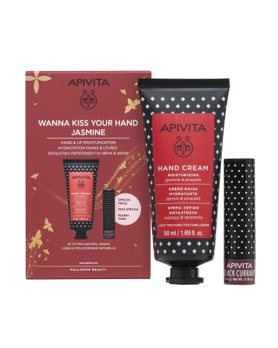 APIVITA WANNA KISS YOUR HAND: ΕΝΥΔΑΤΙΚΗ ΚΡΕΜΑ ΧΕΡΙΩΝ 50ML & LIPCARE ΜΕ ΦΡΑΓΚΟΣΤΑΦΥΛΛΟ 4,4G