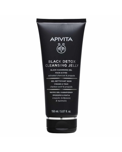 APIVITA CRYSTAL CLEAR ΜΑΥΡΟ GEL ΚΑΘΑΡΙΣΜΟΥ 150ML ΚΑΤΑΠΡΑΫΝΤΙΚΗ & ΕΝΥΔΑΤΙΚΗ ΛΟΣΙΟΝ 200ML & ΜΑΥΡΗ TISSUE ΜΑΣΚΑ ΠΡΟΣΩΠΟΥ ΧΑΡΟΥΠΙ 20ML