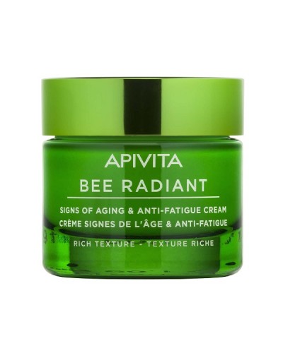 APIVITA IT'S GLOW TIME BEE RADIANT ΚΡΕΜΑ ΠΡΟΣΩΠΟΥ ΠΛΟΥΣΙΑΣ ΥΦΗΣ 50ML& ΚΡΕΜΑ ΜΑΤΙΩΝ 15ML 