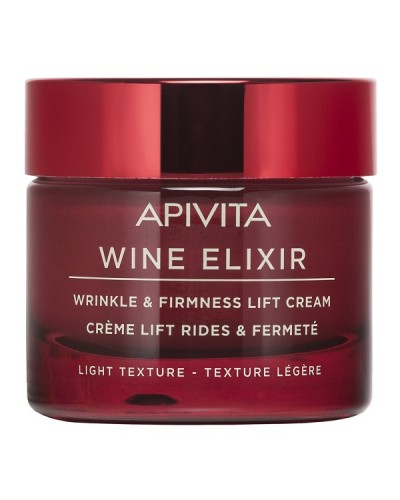 APIVITA LIFT ME UP WINE ELIXIR ΚΡΕΜΑ ΠΡΟΣΩΠΟΥ ΕΛΑΦΡΙΑΣ ΥΦΗΣ 50ML & ΚΡΕΜΑ ΜΑΤΙΩΝ 15ML