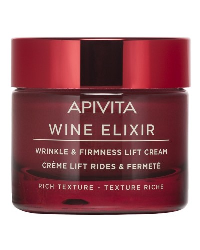 APIVITA LIFT ME UP WINE ELIXIR ΚΡΕΜΑ ΠΡΟΣΩΠΟΥ ΠΛΟΥΣΙΑΣ ΥΦΗΣ 50ML & ΚΡΕΜΑ ΜΑΤΙΩΝ 15ML