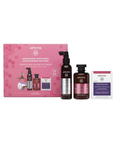 APIVITA RESCUE HAIR LOSS KIT ΓΙΑ ΓΥΝΑΙΚΕΣ ΤΟΝΩΤΙΚΟ ΣΑΜΠΟΥΑΝ ΓΙΑ ΓΥΝΑΙΚΕΣ 250ML & ΛΟΣΙΟΝ ΚΑΤΑ ΤΗΣ ΤΡΙΧΟΠΤΩΣΗΣ 150ML & ΣΥΜΠΛΗΡΩΜΑ ΔΙΑΤΡΟΦΗΣ ΓΙΑ ΥΓΙΗ ΜΑΛΛΙΑ ΚΑΙ ΝΥΧΙΑ 30CAPS