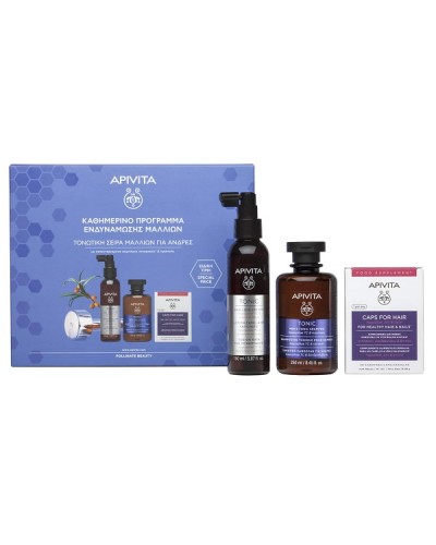 APIVITA RESCUE HAIR LOSS KIT ΓΙΑ ΑΝΔΡΕΣ ΤΟΝΩΤΙΚΟ ΣΑΜΠΟΥΑΝ ΓΙΑ ΑΝΔΡΕΣ 250ML & ΛΟΣΙΟΝ ΚΑΤΑ ΤΗΣ ΤΡΙΧΟΠΤΩΣΗΣ 150ML & ΣΥΜΠΛΗΡΩΜΑ ΔΙΑΤΡΟΦΗΣ ΓΙΑ ΥΓΙΗ ΜΑΛΛΙΑ ΚΑΙ ΝΥΧΙΑ 30CAPS