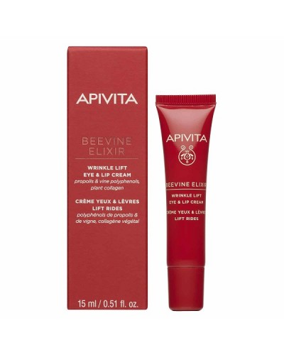 APIVITA BEEVINE ELIXIR ΑΝΤΙΡΥΤΙΔΙΚΗ ΚΡΕΜΑ LIFTING ΓΙΑ ΤΑ ΜΑΤΙΑ & ΤΑ ΧΕΙΛΗ 15ml