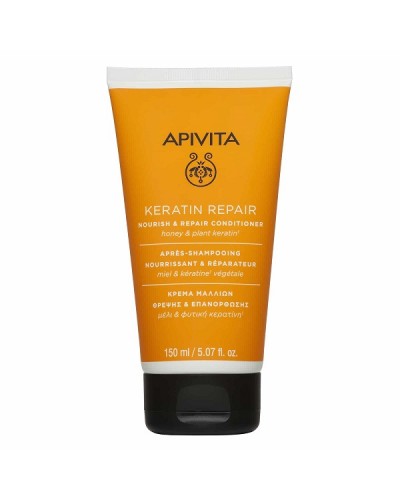 APIVITA CONDITIONER ΘΡΕΨΗΣ & ΕΠΑΝΟΡΘΩΣΗΣ ΜΕ ΜΕΛΙ & ΦΥΤΙΚΗ ΚΕΡΑΤΙΝΗ 150ML