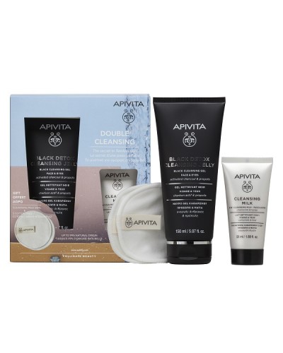 APIVITA PROMO ΜΑΥΡΟ GEL ΚΑΘΑΡΙΣΜΟΥ ΠΡΟΣΩΠΟΥ & ΜΑΤΙΩΝ 150ML & ΔΩΡΟ 3 ΣΕ 1 ΓΑΛΑΚΤΩΜΑ ΚΑΘΑΡΙΣΜΟΥ 50ML & 2 ΕΠΑΝΑΧΡΗΣΙΜΟΠΟΙΟΥΜΕΝΟΙ ΔΙΣΚΟΙ ΚΑΘΑΡΙΣΜΟΥ