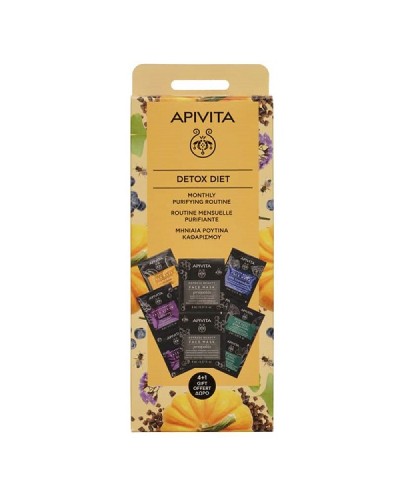 APIVITA DETOX DIET EXPRESS ΜΑΣΚΑ ΠΡΟΣΩΠΟΥ ΠΡΟΠΟΛΗ 2X8ML & ΚΟΛΟΚΥΘΑ 2X8ML & ΘΑΛΑΣΣΙΑ ΛΕΒΑΝΤΑ 2X8ML & EXPRESS ΜΑΣΚΑ ΜΑΤΙΩΝ GINKGO BILOBA 2X2ML & ΔΩΡΟ EXPRESS SCRUB ΠΡΟΣΩΠΟΥ ΜΥΡΤΙΛΟ 2X8ML