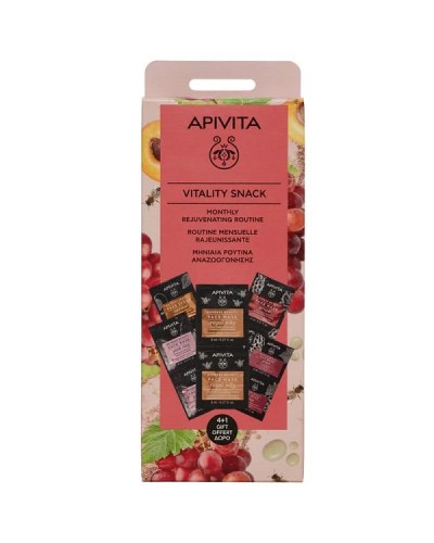APIVITA VITALITY SNACK EXPRESS SCRUB ΠΡΟΣΩΠΟΥ ΒΕΡΥΚΟΚΟ 2X8ML & EXPRESS ΜΑΣΚΑ ΠΡΟΣΩΠΟΥ ΡΟΖ ΆΡΓΙΛΟΣ 2X8ML & ΣΤΑΦΥΛΙ 2X8ML & EXPRESS ΜΑΣΚΑ ΜΑΤΙΩΝ ΣΤΑΦΥΛΙ 2X2ML & ΔΩΡΟ EXPRESS ΜΑΣΚΑ ΠΡΟΣΩΠΟΥ ΒΑΣΙΛΙΚΟΣ ΠΟΛΤΟΣ 2X8ML