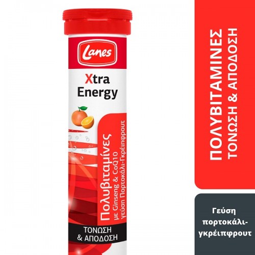 LANES XTRA ENERGY 20 ΑΝΑΒΡΑΖΟΝΤΑ ΔΙΣΚΙΑ 