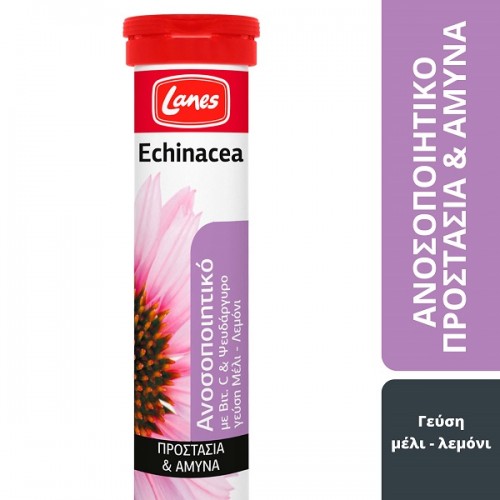 LANES ECHINACEA 20 ΑΝΑΒΡΑΖΟΝΤΑ ΔΙΣΚΙΑ