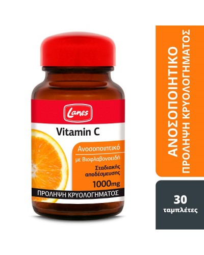 LANES VITAMIN C 1000MG 30TABS