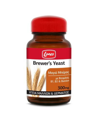 LANES BREWER'S YEAST 300MG 200TABS