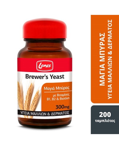 LANES BREWER'S YEAST 300MG 200TABS