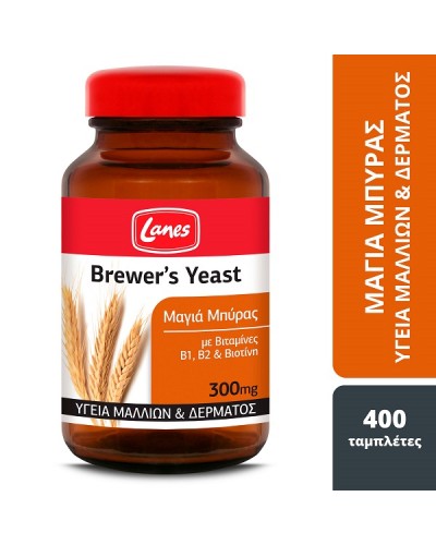 LANES BREWER'S YEAST 300MG 400TABS