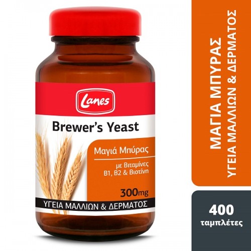 LANES BREWER\'S YEAST 300MG 400TABS