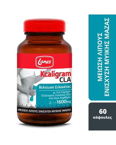 LANES KCALIGRAM CLA 1600MG 60TABS