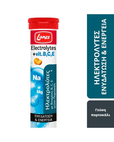 LANES ELECTROLYTES + VITAMINS B, C, E 20 ΑΝΑΒΡΑΖΟΝΤΑ ΔΙΣΚΙΑ