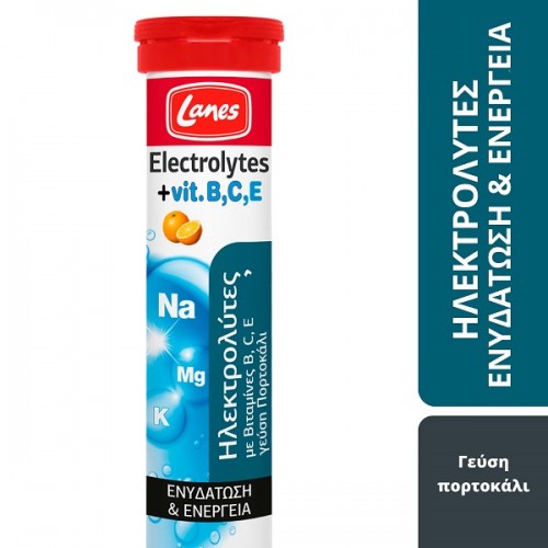 LANES ELECTROLYTES + VITAMINS B, C, E 20 ΑΝΑΒΡΑΖΟΝΤΑ ΔΙΣΚΙΑ